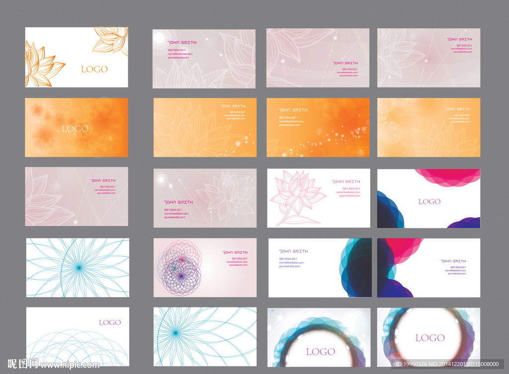 个人名片 彩色名片 背景名片