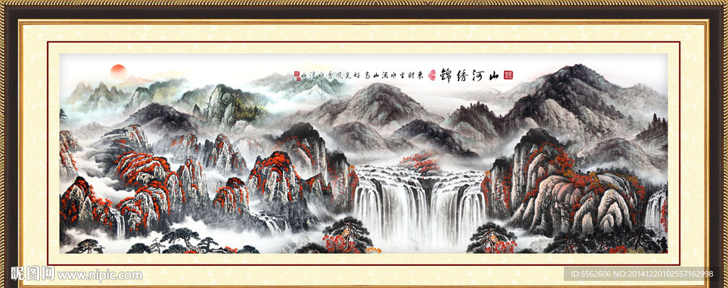 巨幅山水装饰画