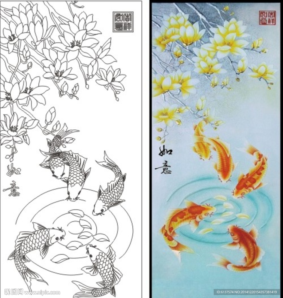 玉树争春