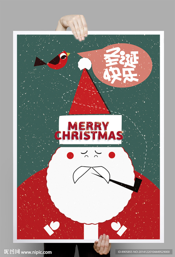 怀旧创意圣诞节装饰海报设计