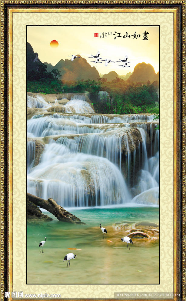竖幅山水画
