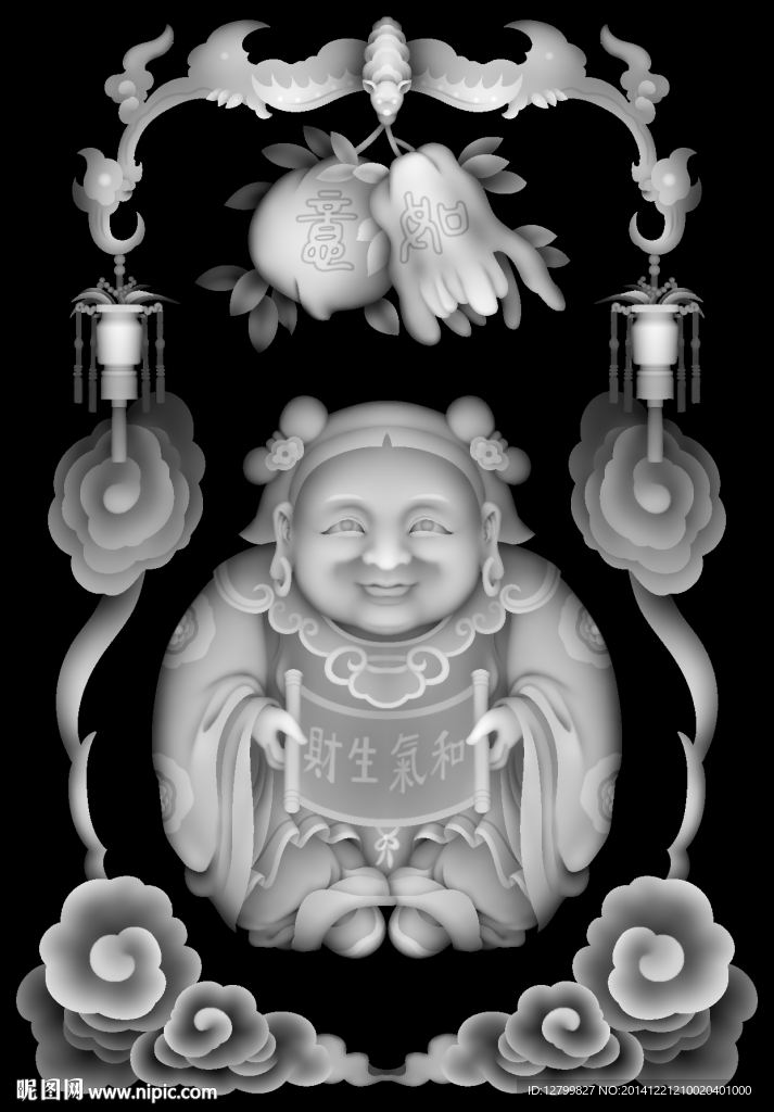 和气生财灰度图