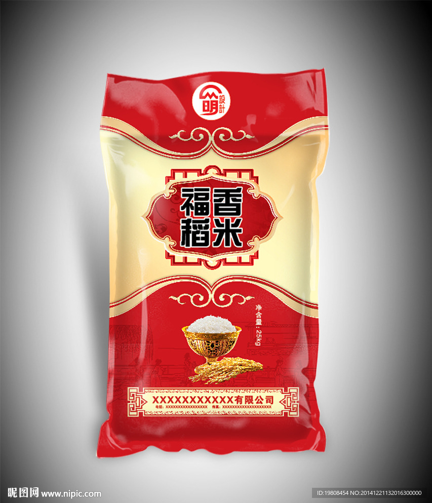 福稻香米( 平面图 ) 图片