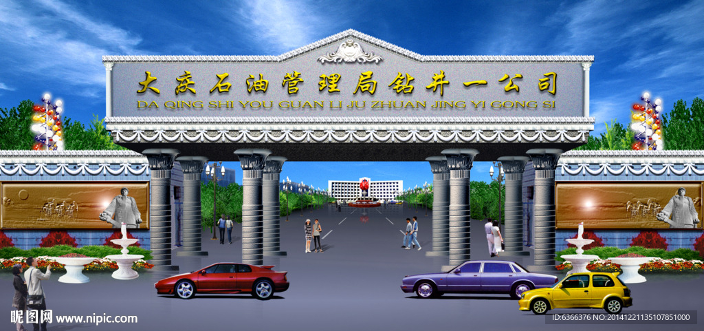 白钢大门