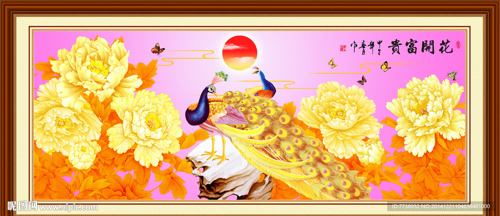 金色牡丹