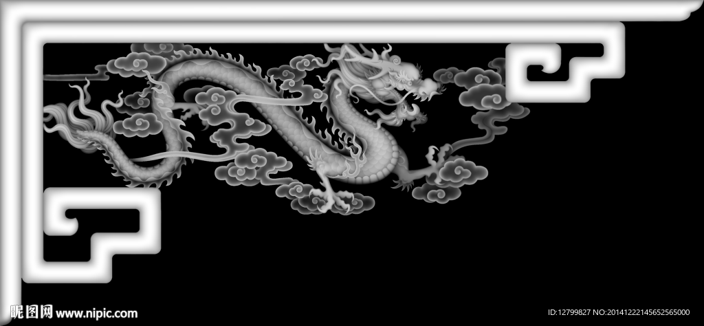 龙角灰度图