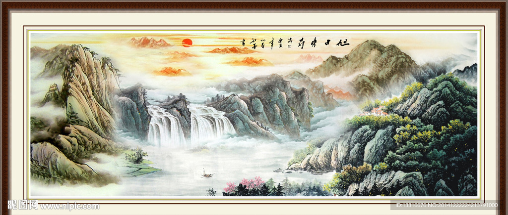 国画山水