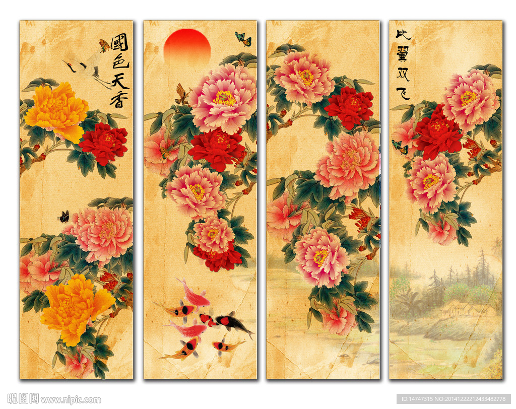 国画牡丹