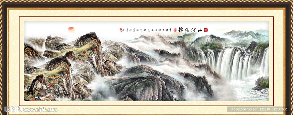 国画山水画