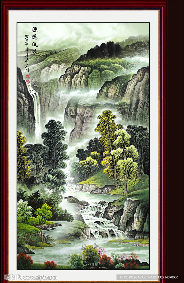 国画山水画