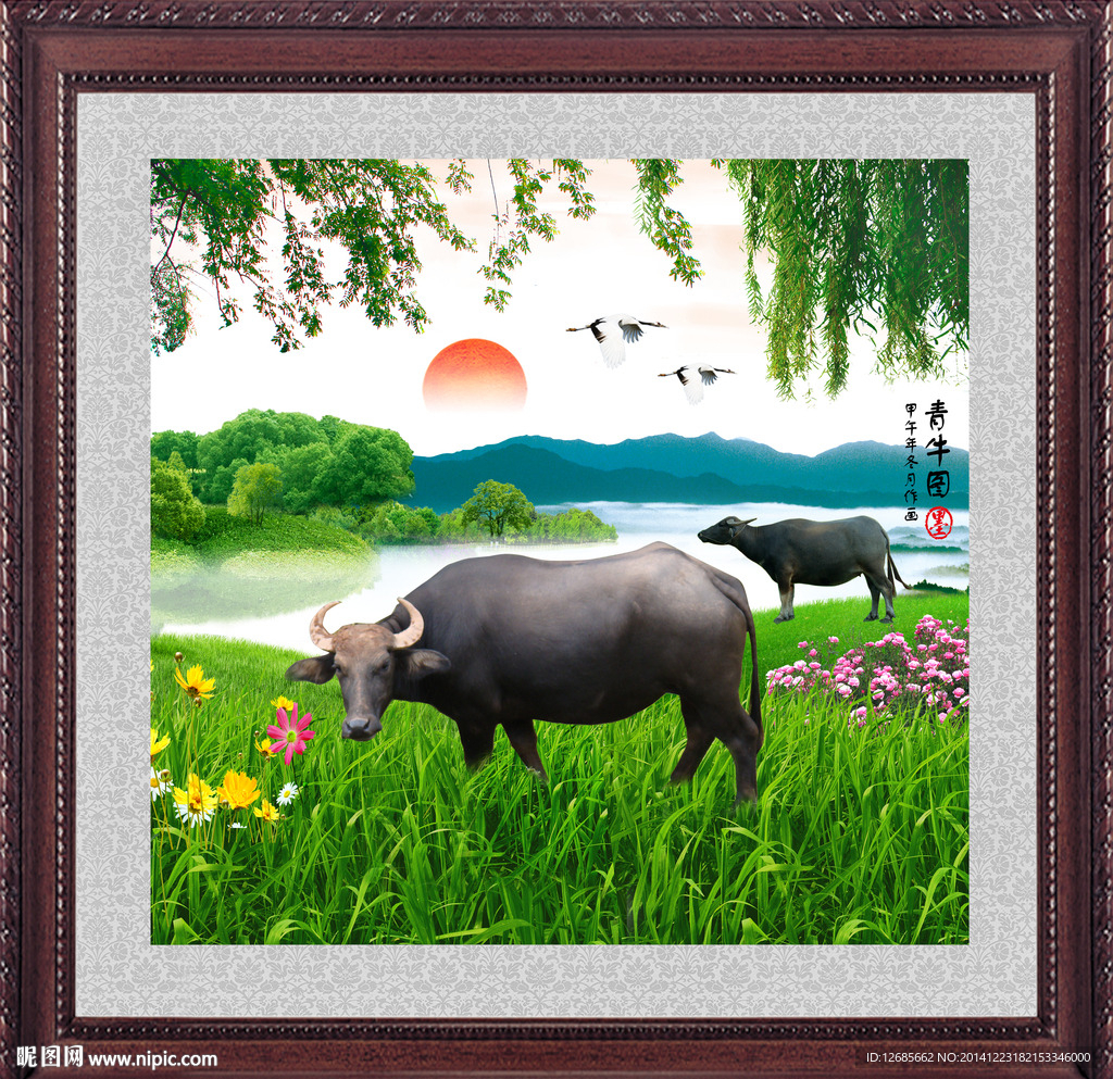 青牛图图片