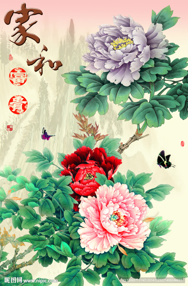 钻石画十字绣花开富贵牡丹