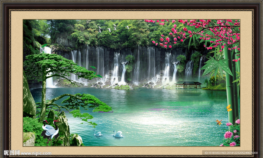 流水生财迎客松