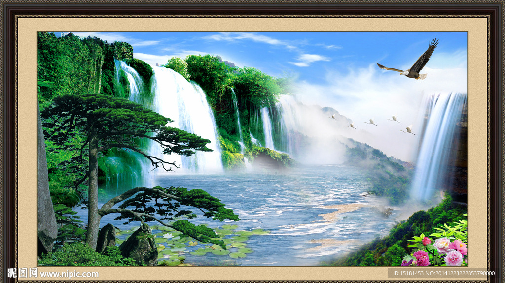 流水生财迎客松