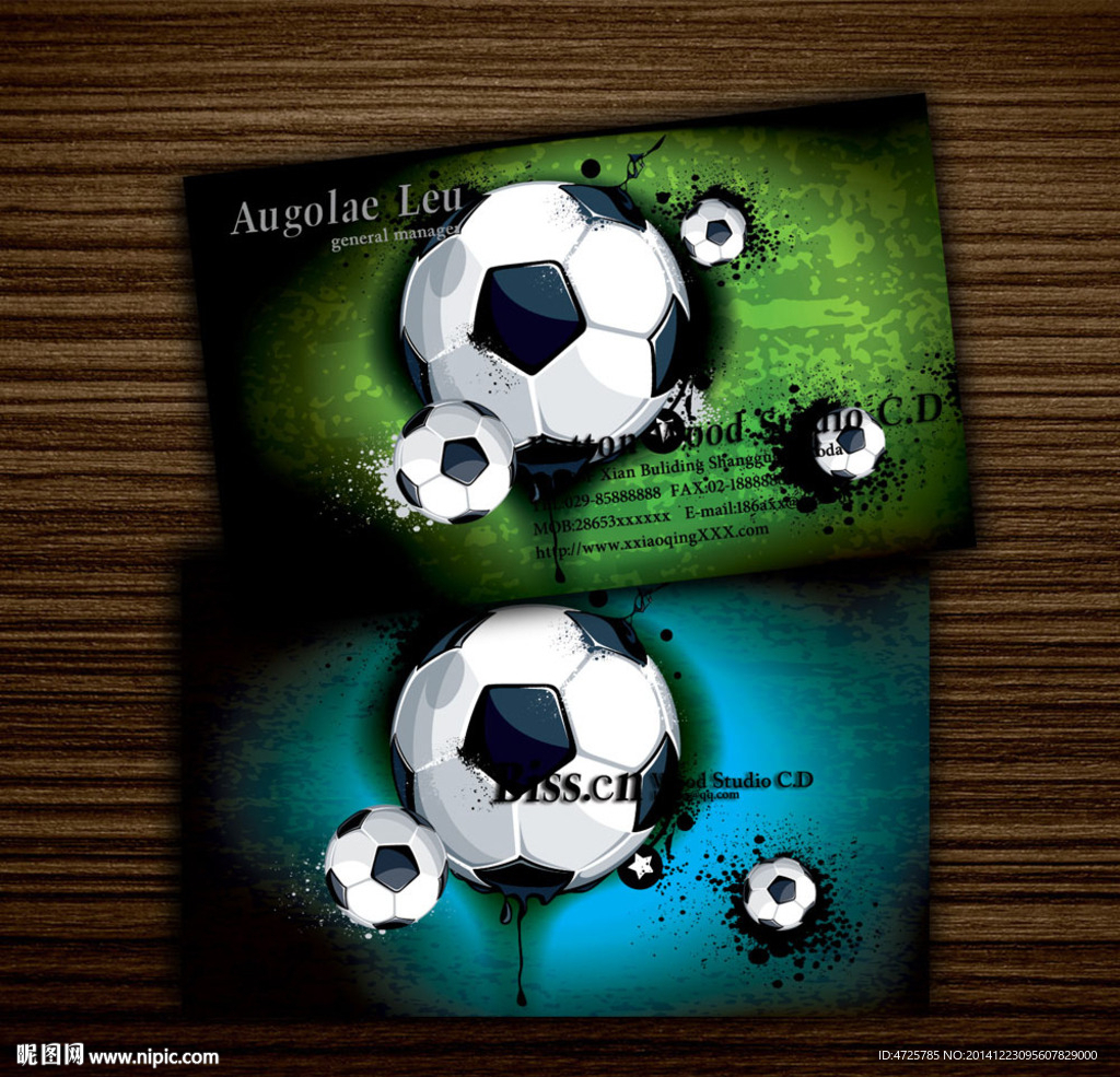 足球名片