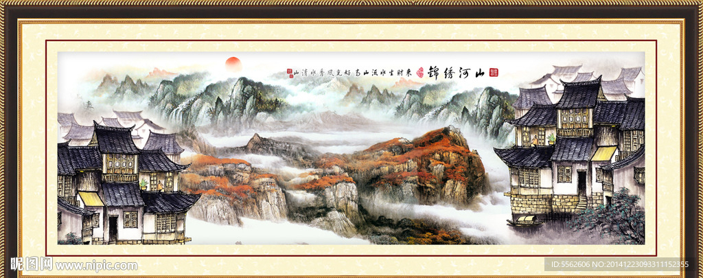 山水风景画