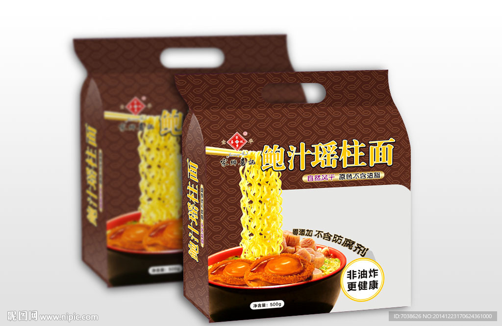 鲍汁瑶柱面包装 平面图