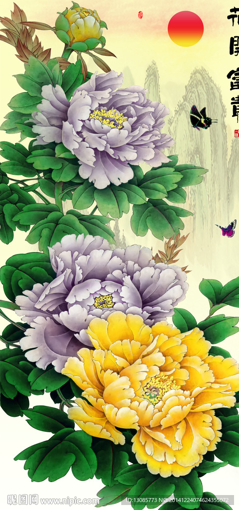 钻石画十字绣花开富贵牡丹