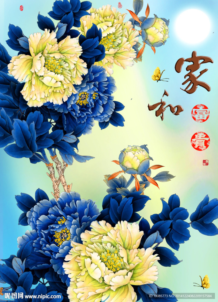 钻石画十字绣花开富贵家和富贵