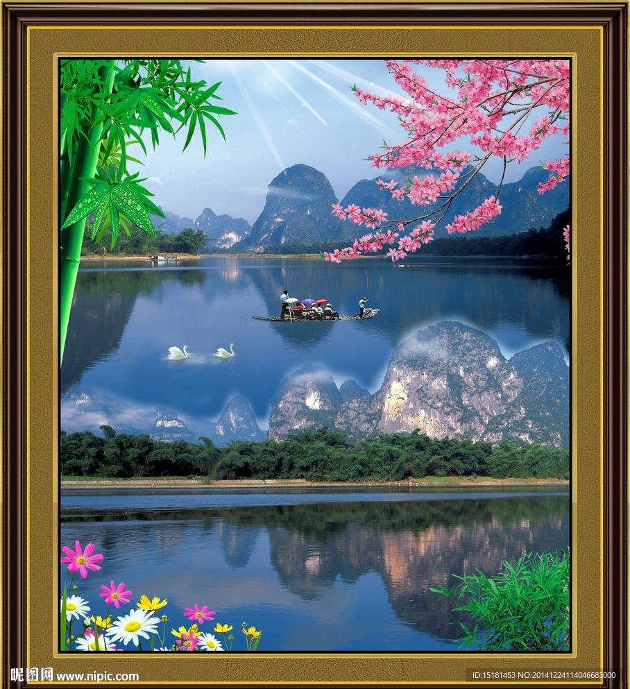 风景桂林山水