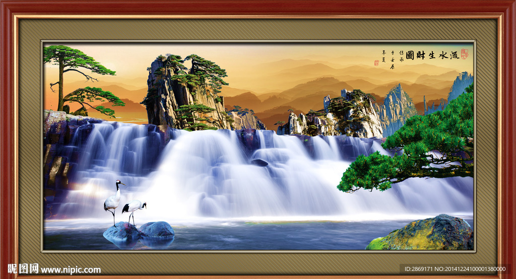 山水画