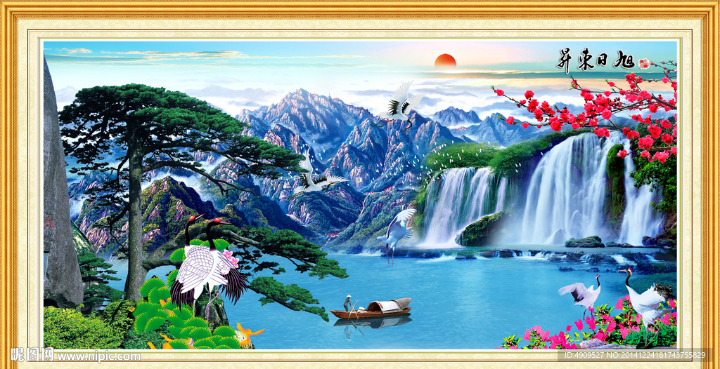 自然风景