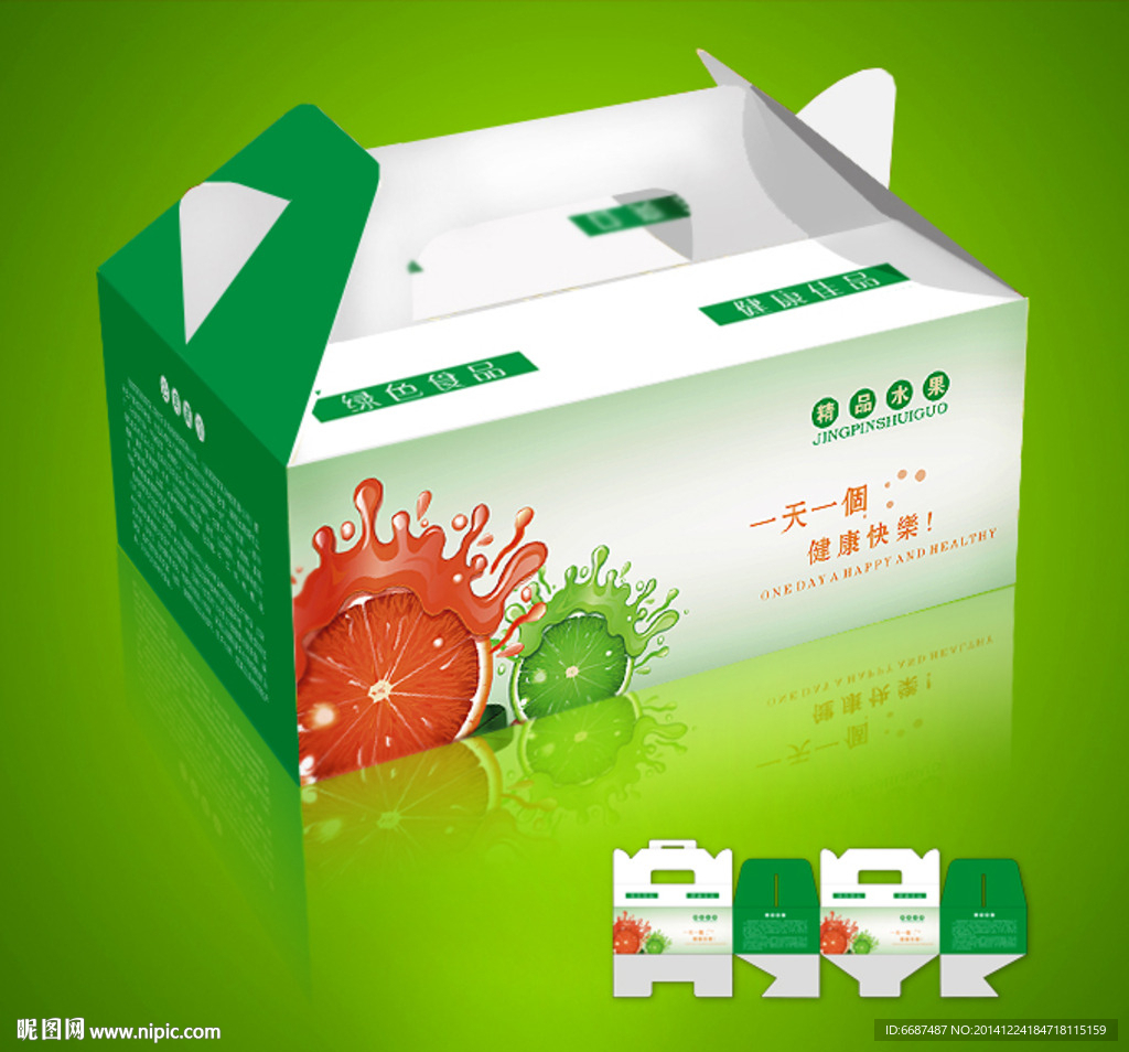水果礼品包装 蔬果包装
