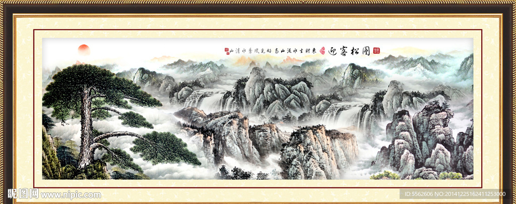 迎客松