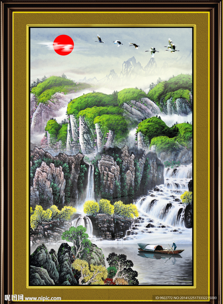 高山流水