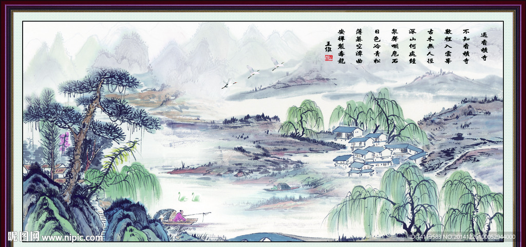 山水画 江山多娇