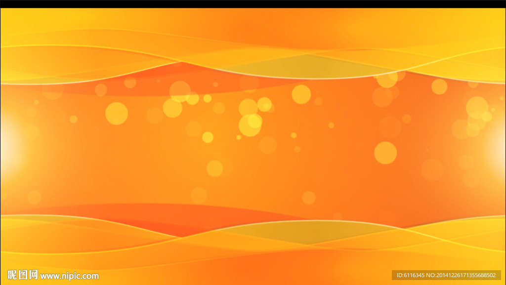 黄色丝绸