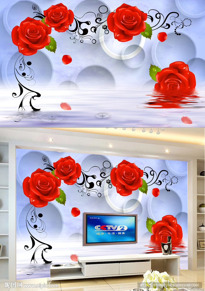 玫瑰倒影电视背景图片 客厅装饰