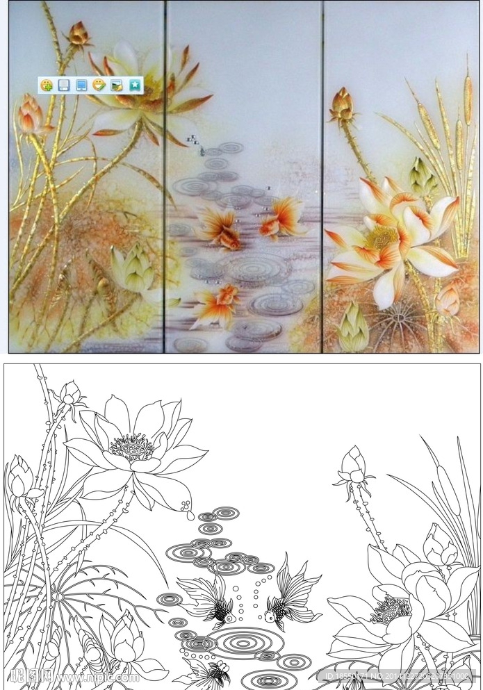 荷花鱼
