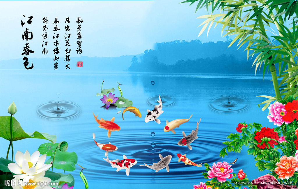 江南水乡背景图片