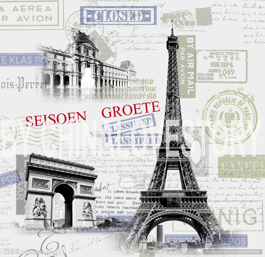 欧美风格装饰画