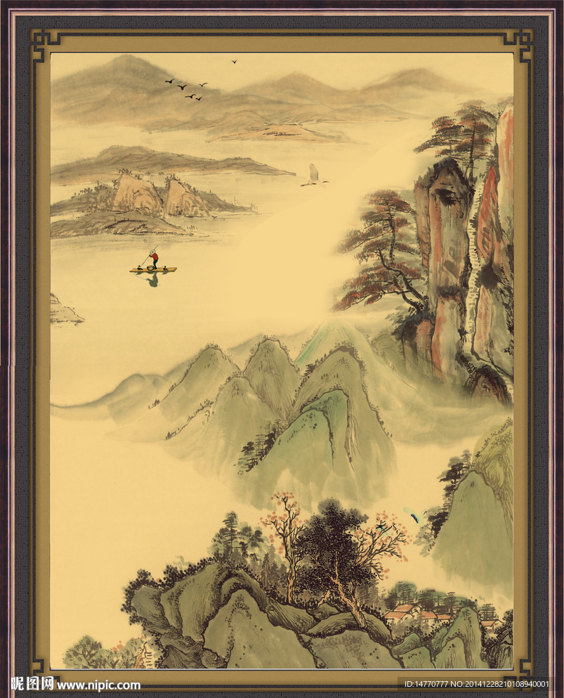 国画风景