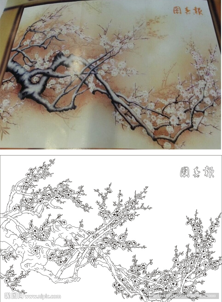 报春图