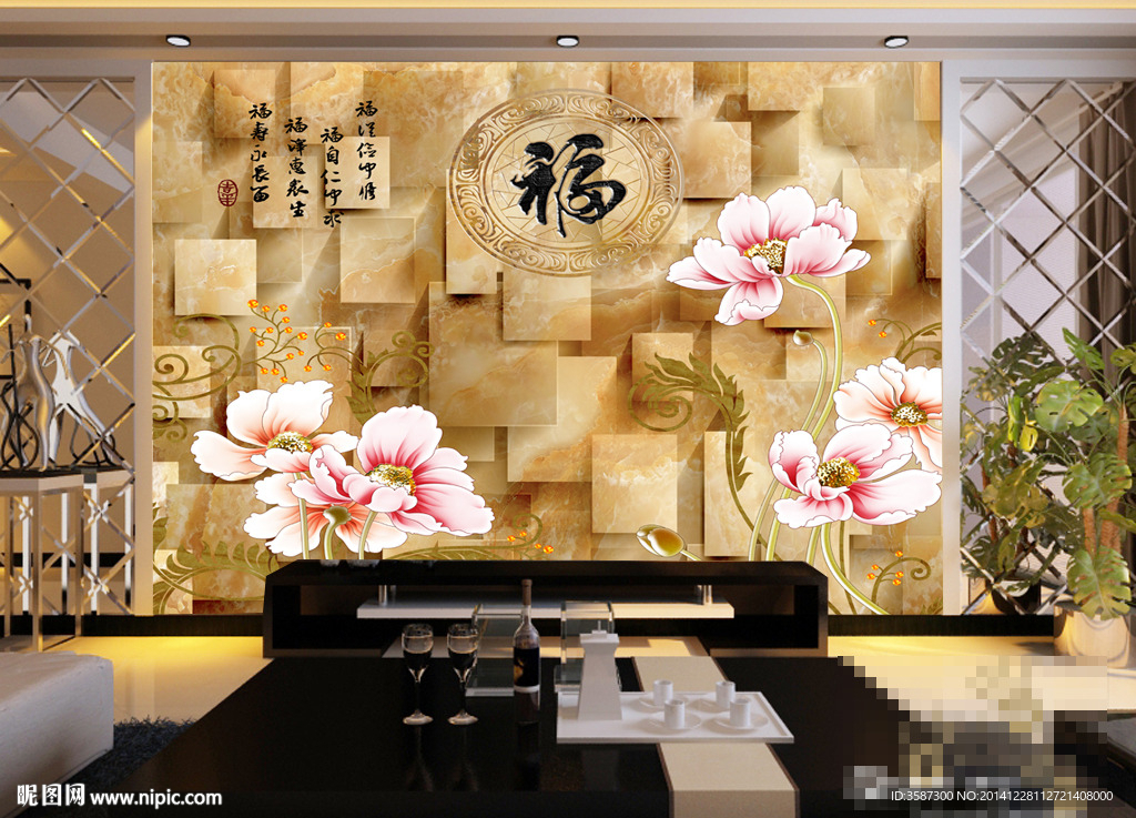 3D立体大理石花朵中式电视背景