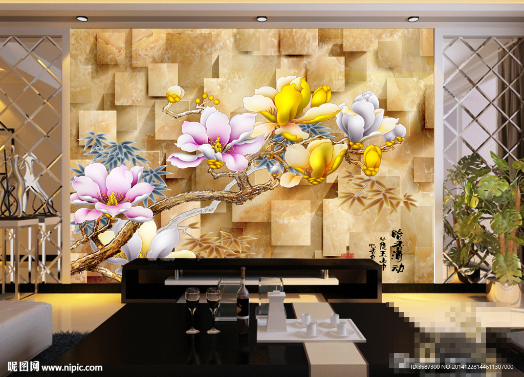 3d玉兰花家和万事兴电视背景墙