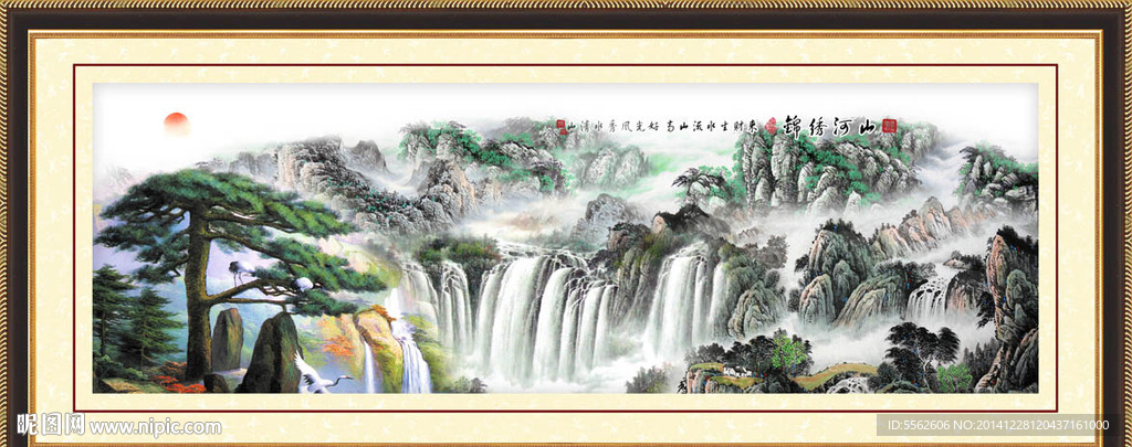 迎客松