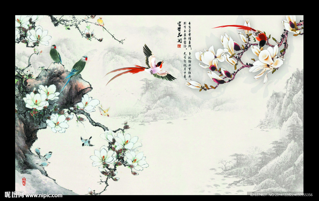 国画花鸟