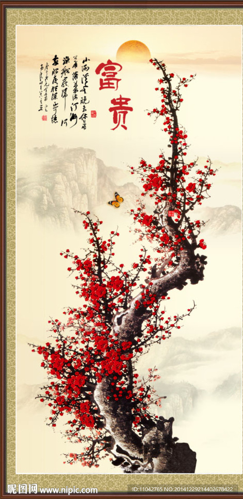 梅花 国画梅花 红梅 梅花国画