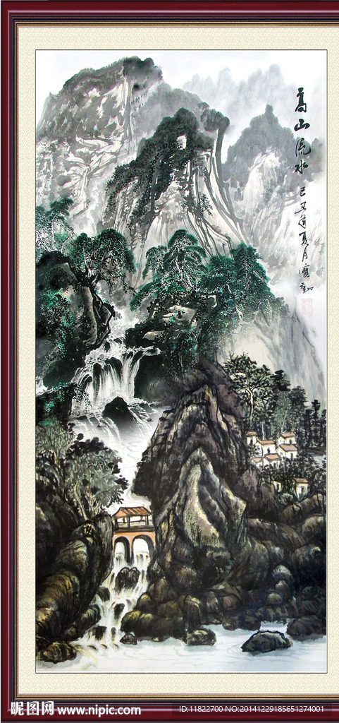 山水画