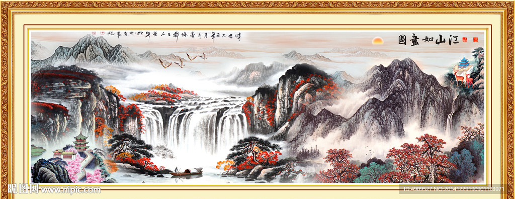 国画山水画