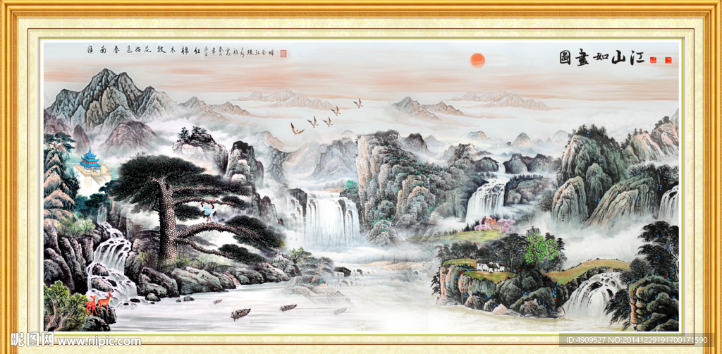 国画山水画