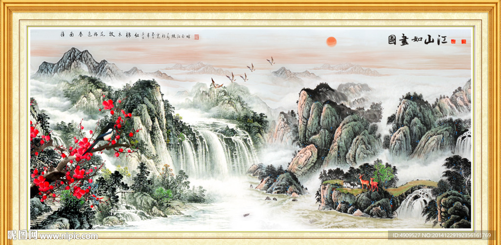国画山水画