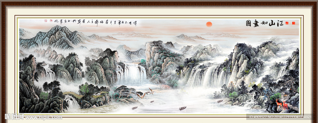 国画山水画