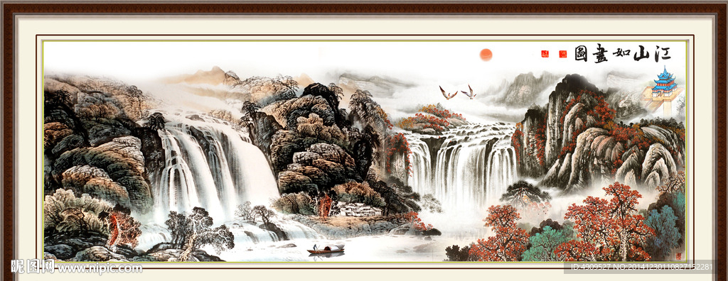 风景画