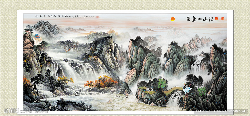 山水风光