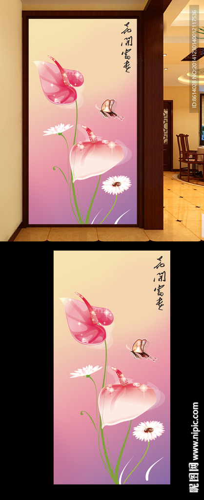 花草中式玄关门厅背景墙模板